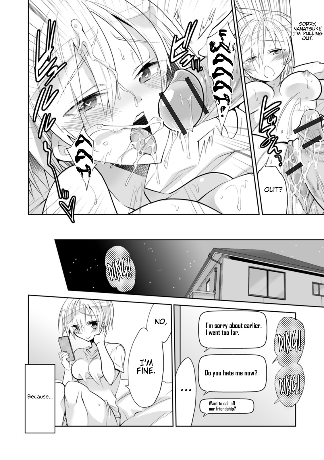 Hentai Manga Comic-WEB Edition Female Orgasmsi!! A Woman's Body Is a Game Vol. 04-Read-96